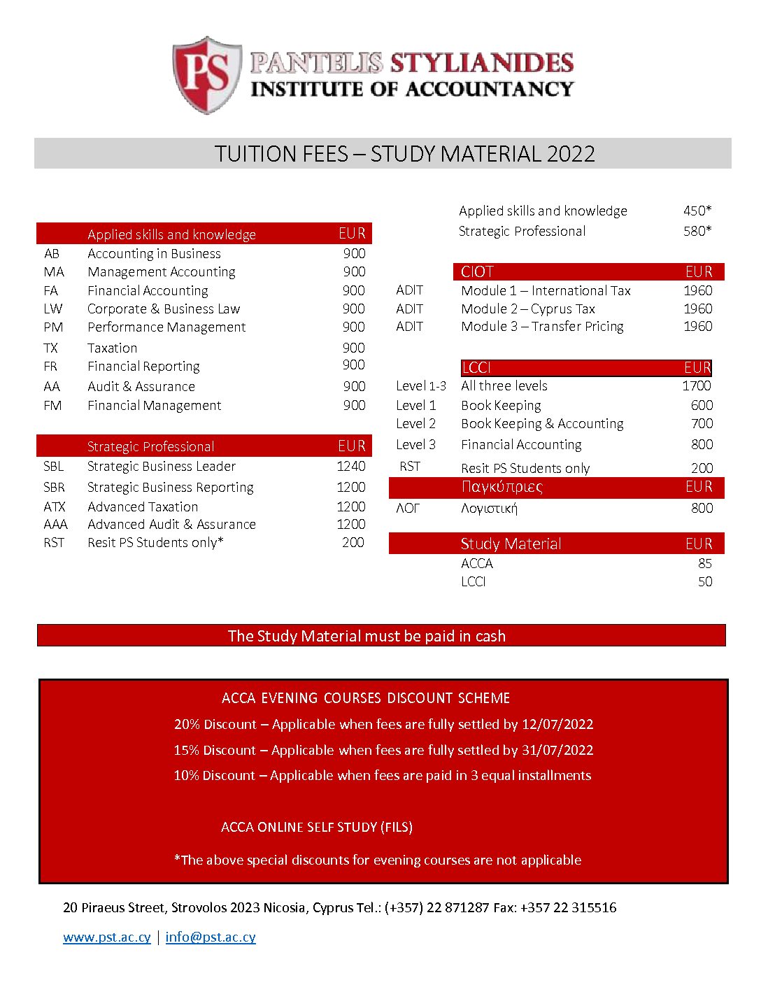 TuitionFees72022 Pantelis Stylianides Institute of Accountacy